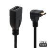 El codo corto Yongwei Micro MicroHDMI a HDMI puede convertir el cable público 4K HD a hembra positivo y revertir las curvas izquierda y derecha.