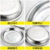 (Outlet de fábrica) Plato hondo multiusos de acero inoxidable Plato Plato Plato Plato Plato Plato para el hogar Plato para barbacoa Plato para comedor