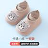 Sapatos de chão de bebê outono e inverno um antiderrapante dos desenhos animados recém-nascido sapatos de chão meninos e meninas crianças sapatos de criança