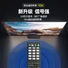 Control Remoto DVD Sony Home Theater Rm-Aap026 Universal Rm-Aap027 Exportación Inglesa Comercio Exterior