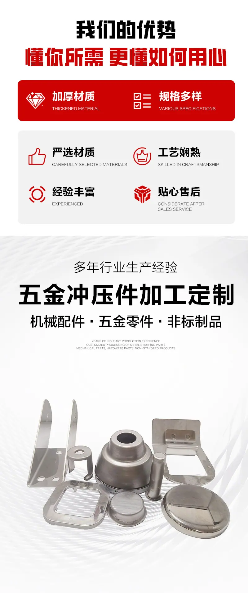 泽驰详情_02.jpg