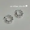 Pendientes de Plata de Ley S925 Ounihan Pesados de Croissant Retorcido para Mujer, Diseño Único Versátiles Pinzas para Orejas Retorcidas