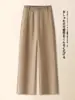 Pantalones de Pierna Ancha de Moda con Cintura de Encaje para Mujer 2026 Nuevos Pantalones Casuales para Mujer de Cintura Alta, Sueltos, Pierna Recta Estrecha, con un Toque de Lujo