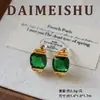 Pendientes Geométricos de Plata S925 con Aguja, Exquisitos de Lujo Ligero Europeo y Americano, Textura de Lava, Pendientes Versátiles de Nicho de Gama Alta para Mujer