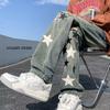 Pantalones vaqueros con bordado de estrella de cinco puntas, estilo americano, retro, de alta gama, estilo hip hop, rectos y rotos para hombres de High Street