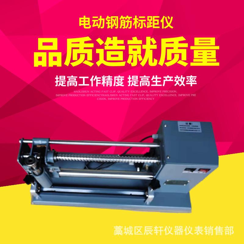 mtw-94145240