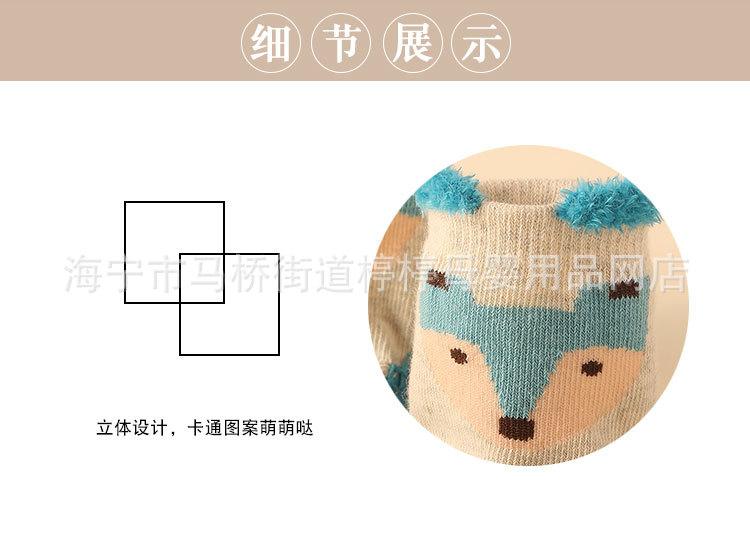 立体新薄款_04.jpg