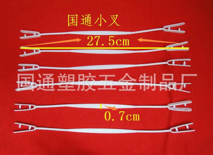 QQ截图20141219164441