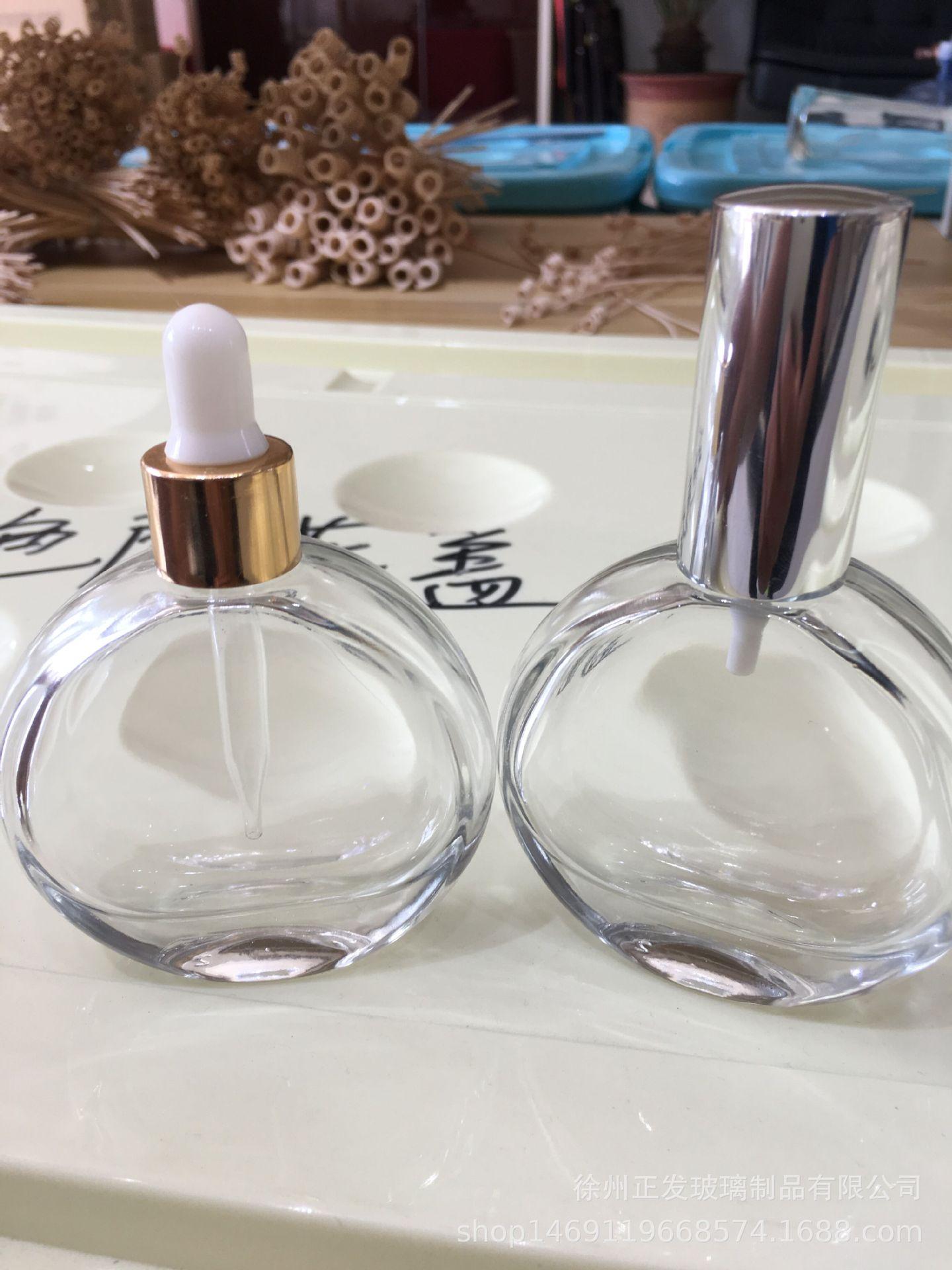 QQ图片20190529122144