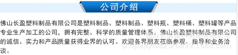 微信图片_20200422174547