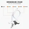 Lámpara con Clip, Lámpara de Lectura, Tubo Flexible, Luz para Plantas, Tubo Flexible con Clip, Clip para Cámara, Tubo Flexible de Cuello de Cisne con Forma, Plegable Libremente