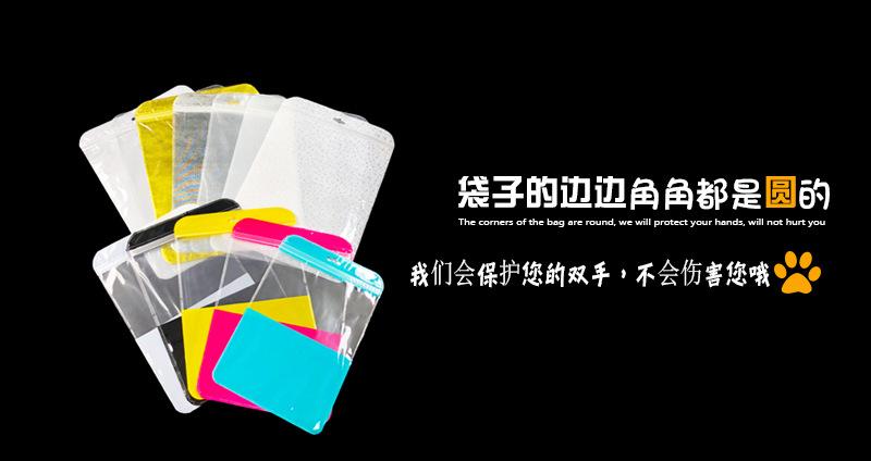 未标题-7