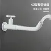 Lavabo para Verduras Cuenca Amazónica Grifo Tipo Único Grifo de Apertura Rápida Negro Blanco Oro Antiguo Grifo para Exteriores