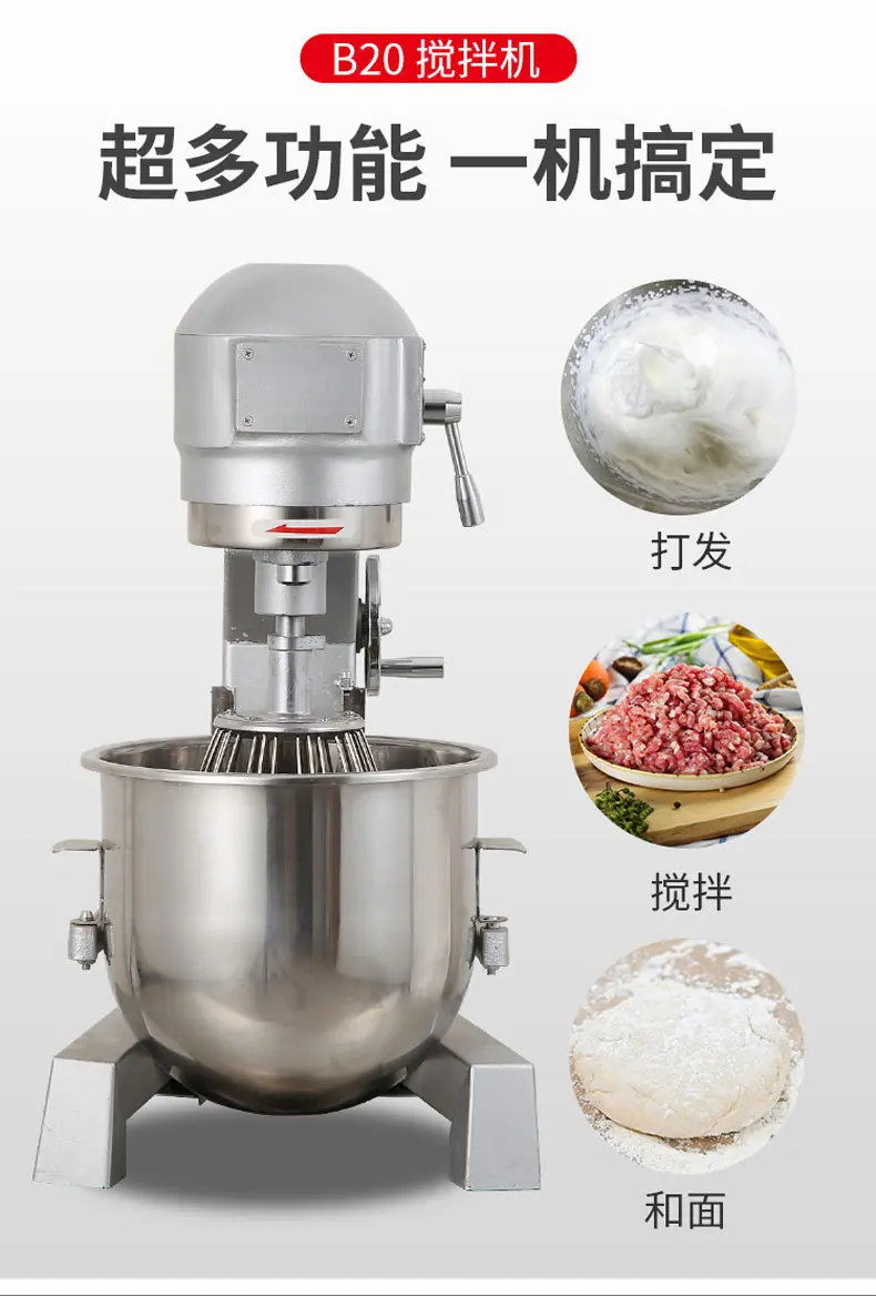 详情-15
