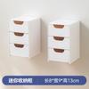 Caja de almacenamiento de pared para inodoro de baño, caja de plástico para cosméticos y cuidado de la piel, caja transparente para guardar hisopos de algodón y joyas.
