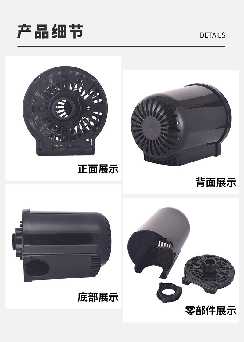 230115-后壳详情-(6).jpg