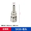 Conector Rápido de Interface Dupla para Mangueira de Ar Estilo Japonês Atacado Conexões Pneumáticas de Engate Rápido Selantes Automáticos Estilo Japonês Fabricante