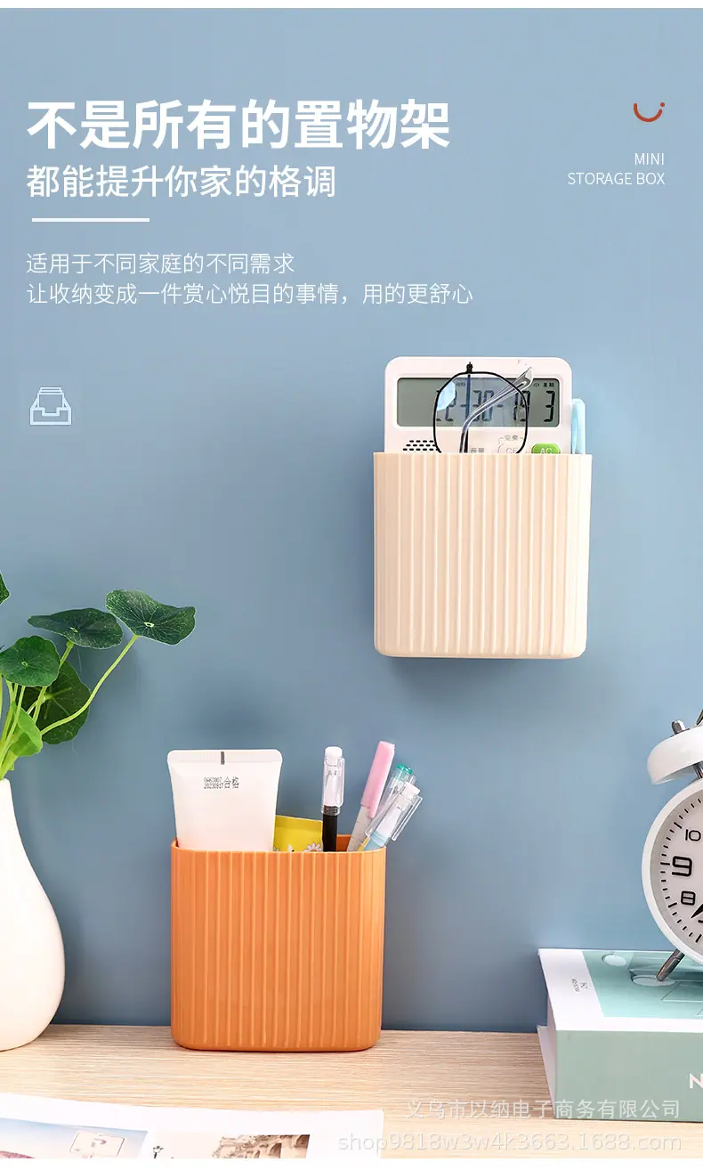 收纳盒_05.jpg