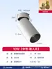 2026 Nuevo Modelo Foco LED de Espectro Completo de Alto Brillo para Sala de Estar y Tienda de Ropa, Foco de Montaje Superficial de Gama Alta en Stock