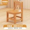 Taburete pequeño de madera maciza, banco bajo para cambiar zapatos de uso doméstico para sala de estar, silla pequeña de madera para niños de estilo minimalista portátil con respaldo