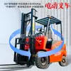 Carretilla Elevadora Eléctrica Equilibrada de Batería de Litio Motor de Cobre Puro Caminado Automático Elevación Hidráulica Carretilla Elevadora de Almacenamiento y Apilamiento