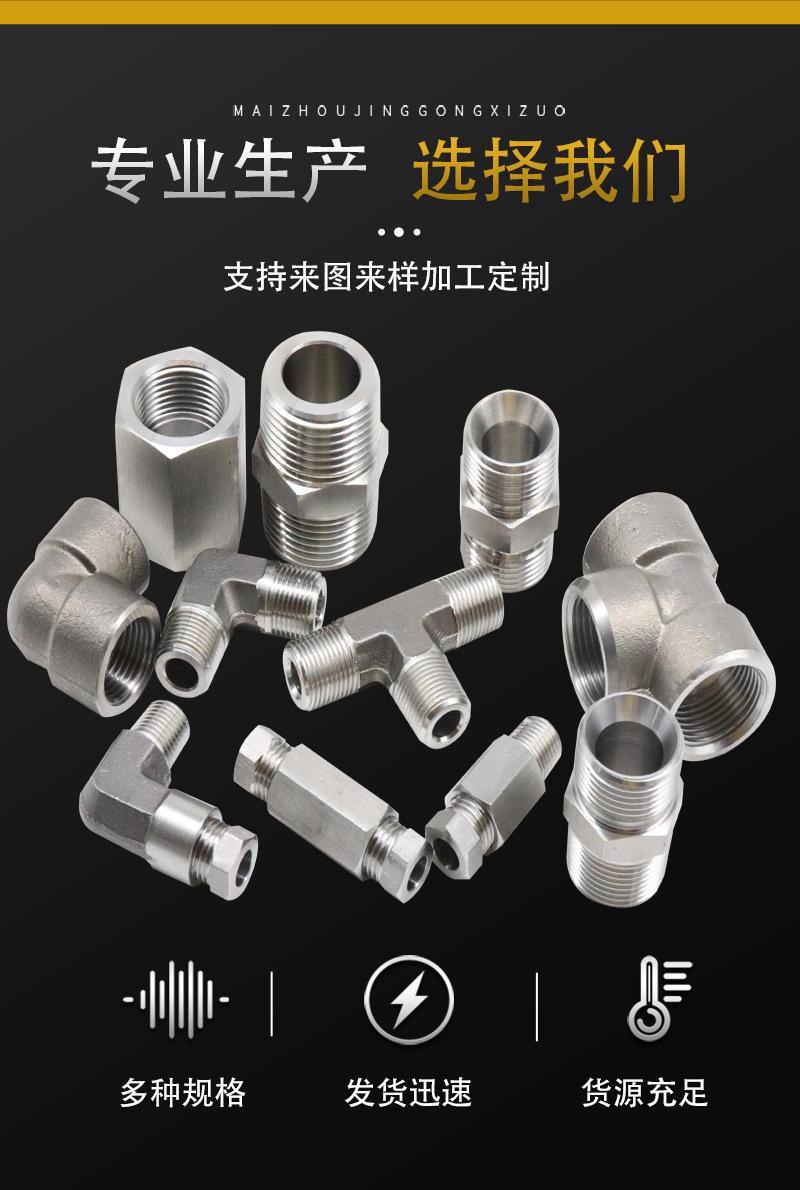 详情_03.jpg
