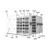 Gabinete Eléctrico Compacto Personalizado Archivador de Acero Archivador Móvil para Datos Sala Financiera Contabilidad Gabinete Eléctrico Compacto