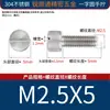 Tornillos de acero inoxidable 304, de cabeza plana, de cabeza redonda, de apriete manual, con una sola ranura y superficie moleteada, M2, M3, M4, M5, M6, M8