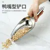 Pá de Gelo Aço Inoxidável Loja de Chá com Leite Especial Máquina de Gelo Pá de Cubos de Gelo Plástico Pá de Farinha Arroz Pá de Alimentos Pegador Comercial