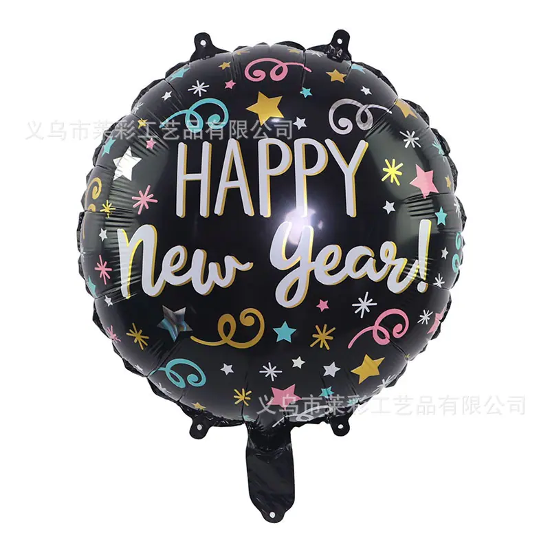 18寸新年彩带圆球