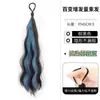 Resaltando Extensiones de Cabello Rizado, Coleta Falsa, Cabello Realista, Trenzas Dopamina, Aumenta el Volumen, Colorido, Atmosférico, Cabello Largo Rizado que se Riza Solo