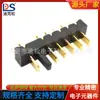 Suporte de bateria para Gravador de Condução espaçamento 2,5 conector de bateria de notebook assento macho B02M-A-6P-R1 anticongelante