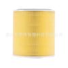 Adecuado para purificador de aire Levoit Core 400 carbón activado además de formaldehído núcleo de filtro Levoit 400