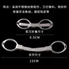 Tijeras de pesca multifuncionales de acero inoxidable tijeras de 8 palabras tijeras plegables de pesca tijeras para línea de pesca de plomo y cuero equipo de pesca