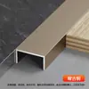 Moldura de borde con ranura en forma de U de aleación de aluminio, tira de sellado de borde en forma de U, ranura de panel de pared de azulejos, tira de sellado de borde de techo de pared de fondo