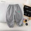 Nuevos Pantalones Deportivos de Otoño 2025 para Niños, Pantalones Casuales, Pantalones para Niños, Pantalones de Chándal, Pantalones Exteriores Estilo Coreano para Niños Pequeños y Medianos, Niños y Niñas
