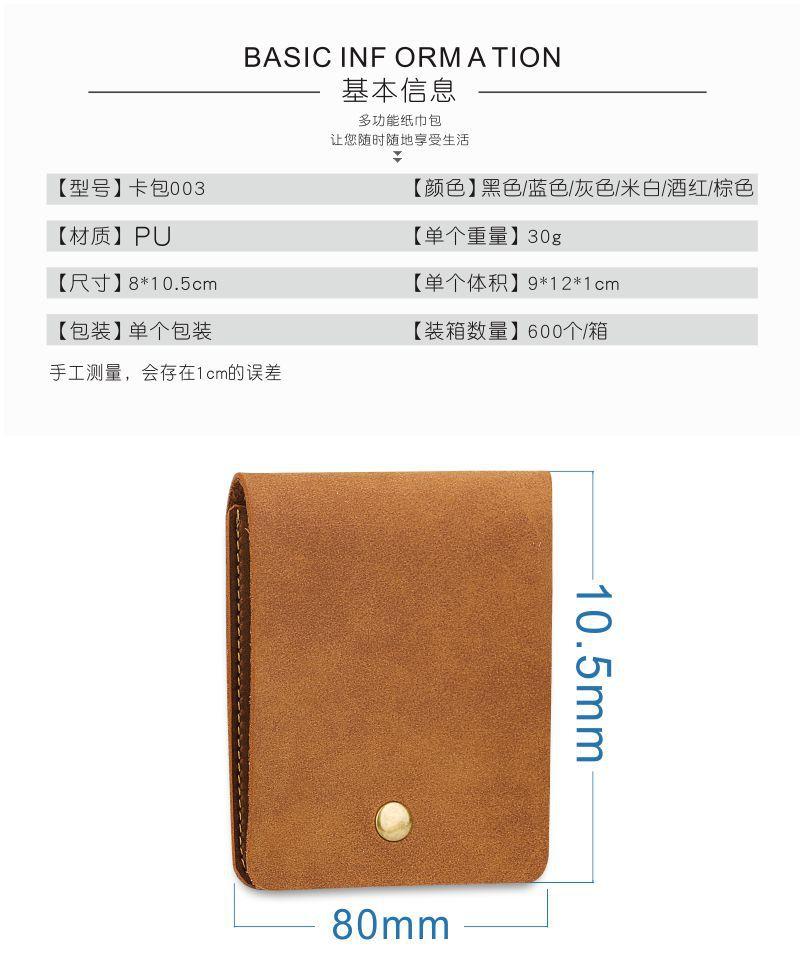 详情1.jpg
