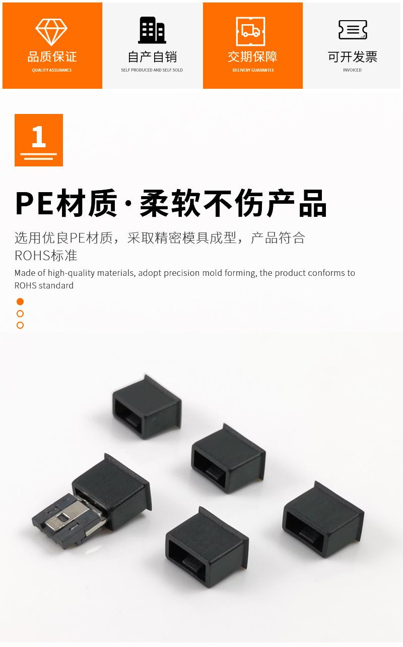 国内站详情页2_02