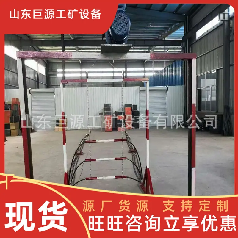 微信图片_20241017134304