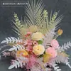 Flores para Pasillo de Boda Flores Artificiales Flores para Centros de Mesa Maceta con Flores Escenario Pasillo en Forma de T Área de Bienvenida Arreglo de Boda Decoración Arte Floral Terminado