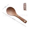 @ Xiao Mu Xian INS Sartén Antiadherente Especial Pintura Natural Cera Libre Alitas de Pollo Cuchara de Sopa de Madera Espátula Pala de Madera Set de Cucharas