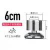 Pads para Pies de Muebles de Acero Inoxidable Pies de Soporte Ajustables para Gabinetes y Muebles de TV Patas para Sofás y Camas Patas para Mesas de Café y Mesas Pies Metálicos para Gabinetes