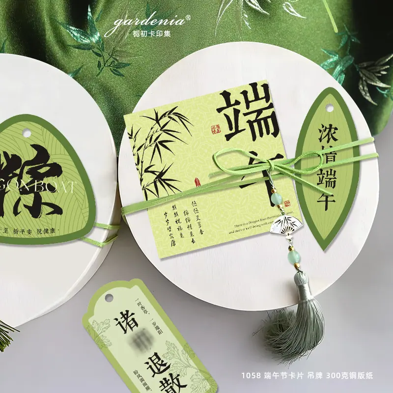 1-2-模糊