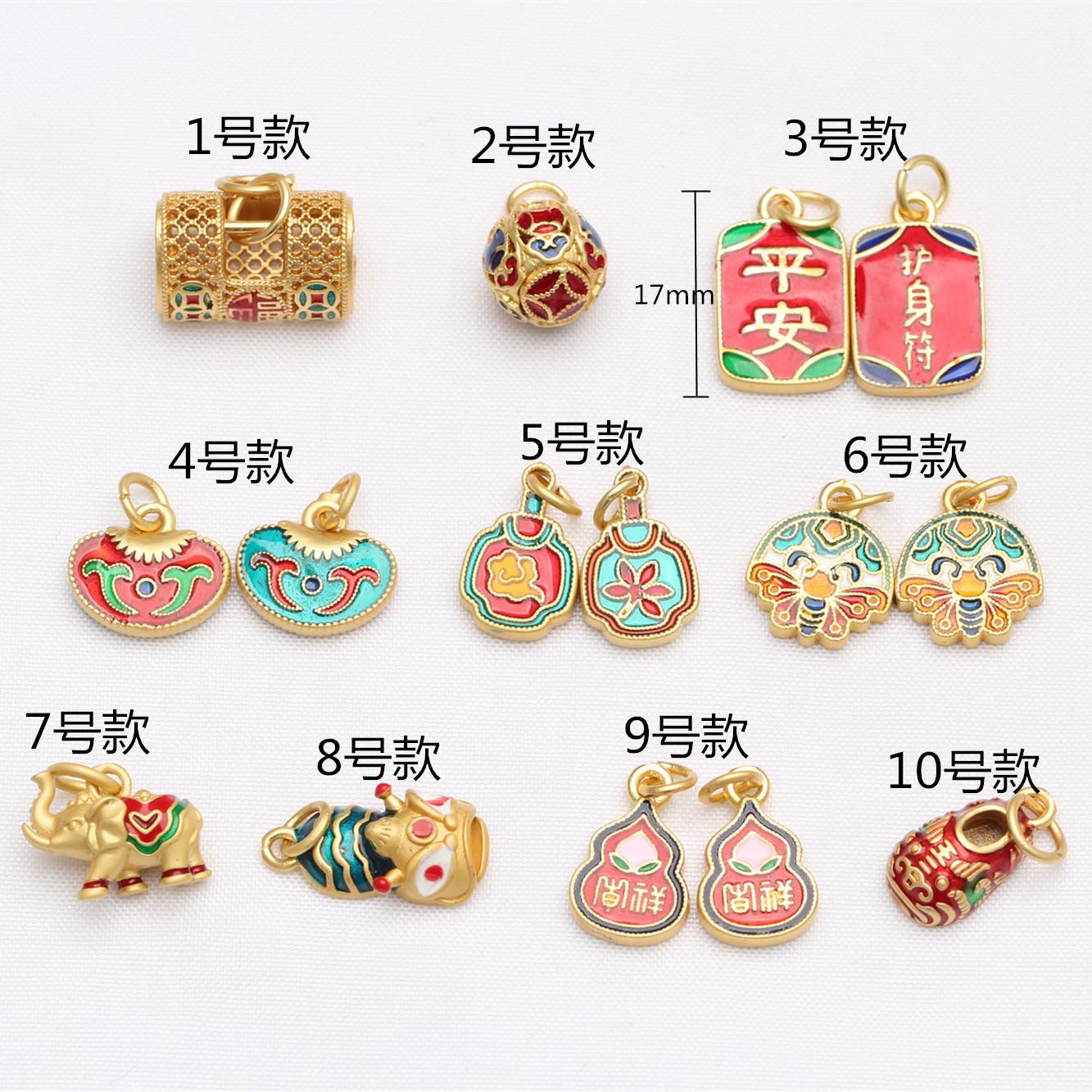 微信图片_20211205211518