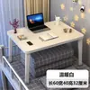 Mesa pequena dobrável para camas elevadas, mesa de computador, mesa grande para dormitório, uso doméstico multifuncional, mesa pequena para bay window