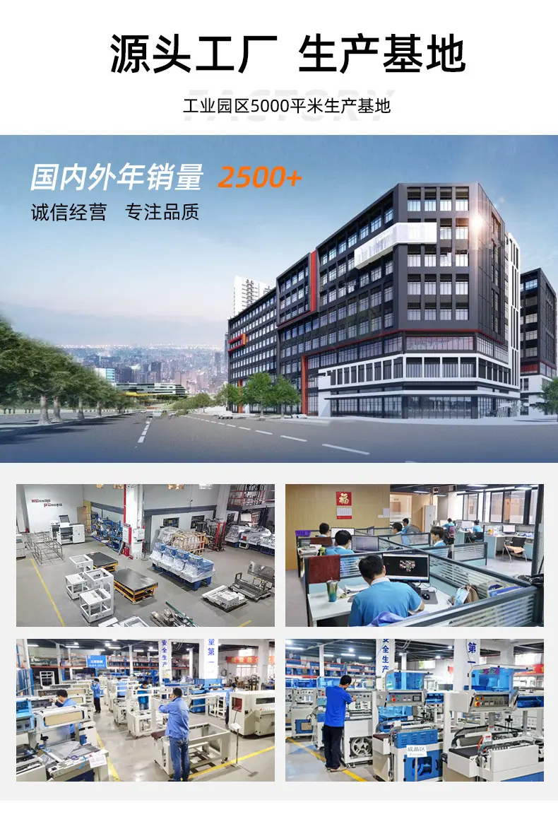 通用详情01.jpg