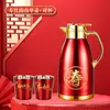 Regalos de banquete de cumpleaños de alta gama, regalos de agradecimiento para celebraciones de cumpleaños de personas mayores, regalos de cumpleaños para ancianos, caja de regalo de termo para celebración de cumpleaños