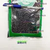 Tempeh Leve 500g Tempeh Autêntico e Aromático Tempeh Leve Seco Comestível Loja de Materiais Medicinais Chineses Materiais Medicinais Cebolinha Branca Tempeh Leve