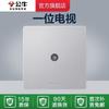 Tienda insignia de enchufes Bull enchufe de interruptor aire acondicionado enchufe de 16A panel de fibra de vidrio de cinco orificios oculto poroso G12 Plateado