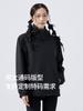 Ropa de asalto de una capa Gautier para hombres y mujeres GB/T32614 GB de un solo trazo para exteriores a prueba de viento y tormentas de lluvia ropa de montañismo
